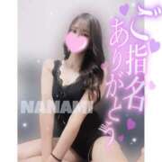 ヒメ日記 2025/05/09 15:03 投稿 ななみ★高身長モデル系絶世美女 Bell～S級美女お姉様・人妻デリヘル～