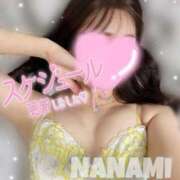 ヒメ日記 2025/05/11 01:03 投稿 ななみ★高身長モデル系絶世美女 Bell～S級美女お姉様・人妻デリヘル～