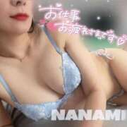 ヒメ日記 2025/05/16 20:11 投稿 ななみ★高身長モデル系絶世美女 Bell～S級美女お姉様・人妻デリヘル～