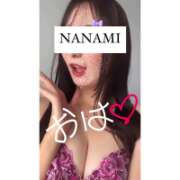 ヒメ日記 2025/06/06 07:35 投稿 ななみ★高身長モデル系絶世美女 Bell～S級美女お姉様・人妻デリヘル～