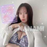 ななみ★高身長モデル系絶世美女 元気かな？♡ Bell～S級美女お姉様・人妻デリヘル～