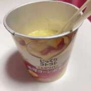 ヒメ日記 2025/05/03 12:07 投稿 いのり 池袋デリヘル倶楽部