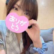 ヒメ日記 2025/05/04 15:08 投稿 いのり 池袋デリヘル倶楽部