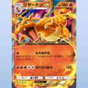 ヒメ日記 2025/05/20 15:15 投稿 いのり 池袋デリヘル倶楽部