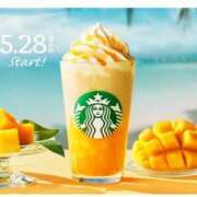 ヒメ日記 2025/05/22 14:55 投稿 いのり 池袋デリヘル倶楽部