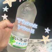 ヒメ日記 2025/08/30 11:45 投稿 いのり 池袋デリヘル倶楽部