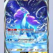 ヒメ日記 2025/08/30 12:45 投稿 いのり 池袋デリヘル倶楽部