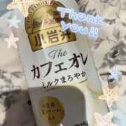 ヒメ日記 2025/08/30 23:05 投稿 いのり 池袋デリヘル倶楽部
