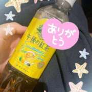 ヒメ日記 2025/08/31 15:25 投稿 いのり 池袋デリヘル倶楽部