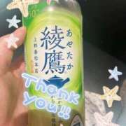 ヒメ日記 2025/09/03 19:25 投稿 いのり 池袋デリヘル倶楽部