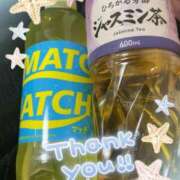 ヒメ日記 2025/09/04 17:55 投稿 いのり 池袋デリヘル倶楽部
