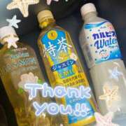 ヒメ日記 2025/09/21 13:37 投稿 いのり 池袋デリヘル倶楽部