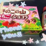 ヒメ日記 2025/09/22 17:05 投稿 いのり 池袋デリヘル倶楽部