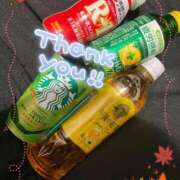 ヒメ日記 2025/10/26 16:52 投稿 いのり 池袋デリヘル倶楽部