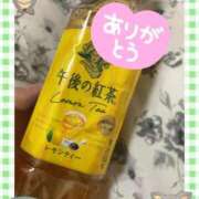 ヒメ日記 2025/11/01 16:15 投稿 いのり 池袋デリヘル倶楽部
