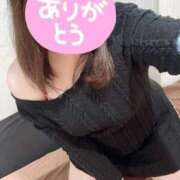 ヒメ日記 2025/11/02 20:55 投稿 いのり 池袋デリヘル倶楽部