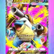 ヒメ日記 2025/12/23 22:35 投稿 いのり 池袋デリヘル倶楽部