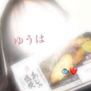 ヒメ日記 2025/05/02 19:21 投稿 ゆうは 那須塩原人妻花壇