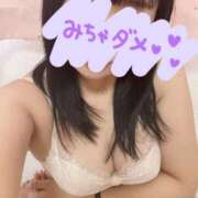 ヒメ日記 2025/07/30 18:30 投稿 ゆうか 激安ドットコム