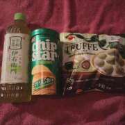 ヒメ日記 2025/08/08 01:40 投稿 ゆうか 激安ドットコム