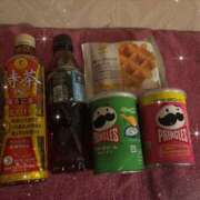 ヒメ日記 2025/09/01 20:48 投稿 ゆうか 激安ドットコム