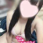 ヒメ日記 2025/09/02 21:02 投稿 ゆうか 激安ドットコム