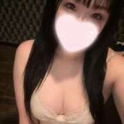 ゆうか 着きました！ 激安ドットコム