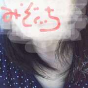 溝口なつな レモネードの夏♪ 五十路マダム静岡店（カサブランカG）