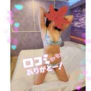 ヒメ日記 2025/12/03 16:35 投稿 木山桜子 こあくまな熟女たち 本厚木店(KOAKUMAグループ)