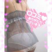 ヒメ日記 2026/02/06 22:54 投稿 木山桜子 こあくまな熟女たち 本厚木店(KOAKUMAグループ)