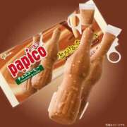 ヒメ日記 2025/05/03 09:01 投稿 ぴの 池袋コスプレサンシャイン（シンデレラグループ）