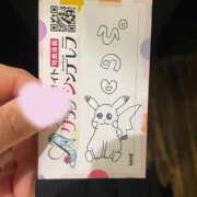 ヒメ日記 2025/07/15 19:00 投稿 ぴの 池袋コスプレサンシャイン（シンデレラグループ）