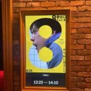 ヒメ日記 2025/10/02 15:01 投稿 ぴの 池袋コスプレサンシャイン（シンデレラグループ）