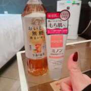 ヒメ日記 2025/11/30 19:03 投稿 ぴの 池袋コスプレサンシャイン（シンデレラグループ）