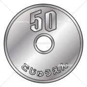 ヒメ日記 2025/12/05 20:02 投稿 ぴの 池袋コスプレサンシャイン（シンデレラグループ）