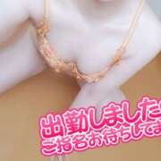 ヒメ日記 2025/05/20 09:03 投稿 穂積 さやか Mの世界