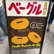 ヒメ日記 2025/05/14 10:27 投稿 かほ 梅田アバンチュール