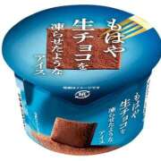 ヒメ日記 2025/06/28 10:20 投稿 かほ 梅田アバンチュール