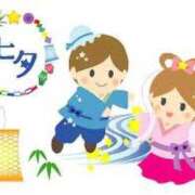 ヒメ日記 2025/07/07 06:53 投稿 かほ 梅田アバンチュール