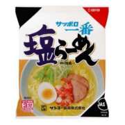 ヒメ日記 2025/08/12 10:17 投稿 かほ 梅田アバンチュール