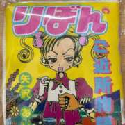 ヒメ日記 2025/09/16 10:01 投稿 かほ 梅田アバンチュール