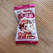 ヒメ日記 2025/10/13 10:18 投稿 かほ 梅田アバンチュール