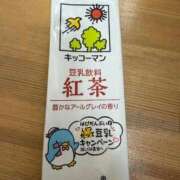 ヒメ日記 2025/11/22 10:22 投稿 かほ 梅田アバンチュール