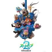 ヒメ日記 2025/12/07 11:12 投稿 かほ 梅田アバンチュール