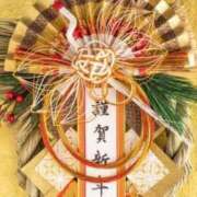 かほ 今年初日記♪♪ 梅田アバンチュール