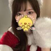 ヒメ日記 2025/05/05 00:28 投稿 なる 俺のKissリフレ