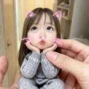 ヒメ日記 2026/01/29 01:38 投稿 なる 俺のKissリフレ