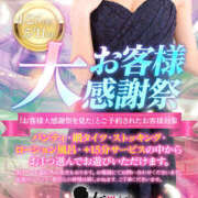 ヒメ日記 2025/05/02 15:15 投稿 るり先生 女教師