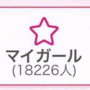 ヒメ日記 2026/05/19 16:52 投稿 れいら E+アイドルスクール船橋店