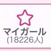 ヒメ日記 2026/05/19 16:58 投稿 れいら E+アイドルスクール船橋店
